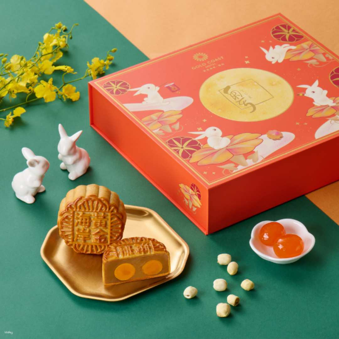 Hong Kong Gold Coast Hotel|Exquisite Mooncake Collections|Mooncake Promotion 2026 - Photo 1 of 3